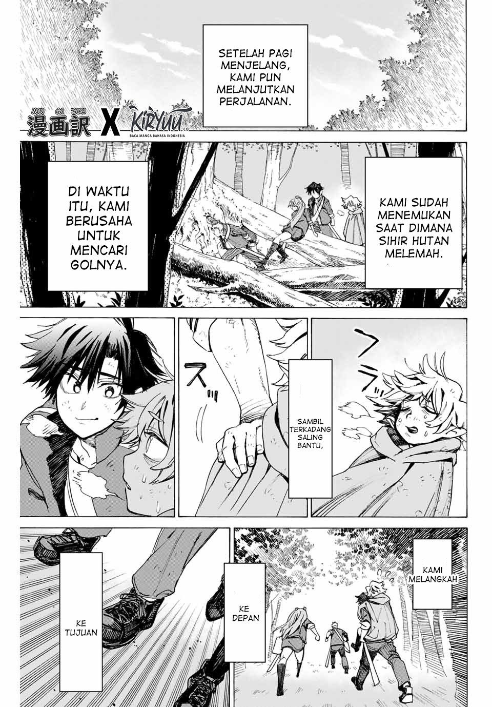 Hyouken no Majutsushi ga Sekai wo Suberu Sekai Saikyou no Majutsushi dearu Shounen wa, Majutsu Gakuin ni Nyuugaku Suru Chapter 10 Gambar 14