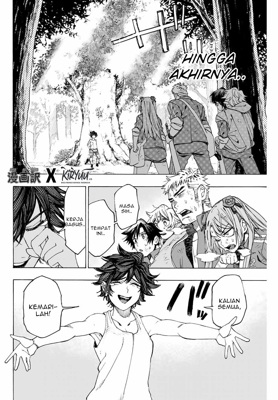 Hyouken no Majutsushi ga Sekai wo Suberu Sekai Saikyou no Majutsushi dearu Shounen wa, Majutsu Gakuin ni Nyuugaku Suru Chapter 10 Gambar 15