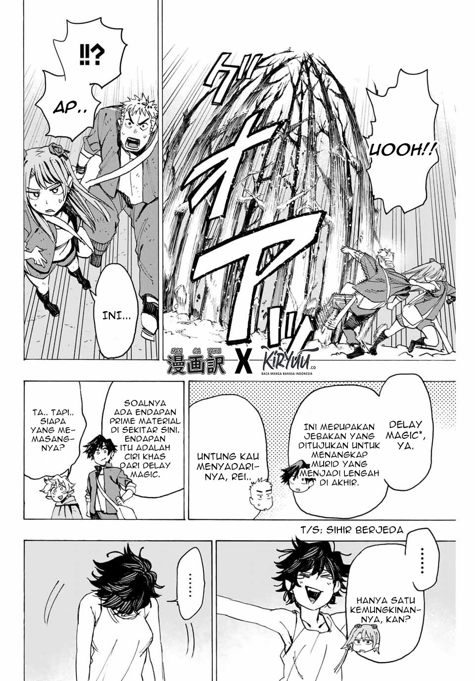Hyouken no Majutsushi ga Sekai wo Suberu Sekai Saikyou no Majutsushi dearu Shounen wa, Majutsu Gakuin ni Nyuugaku Suru Chapter 10 Gambar 17