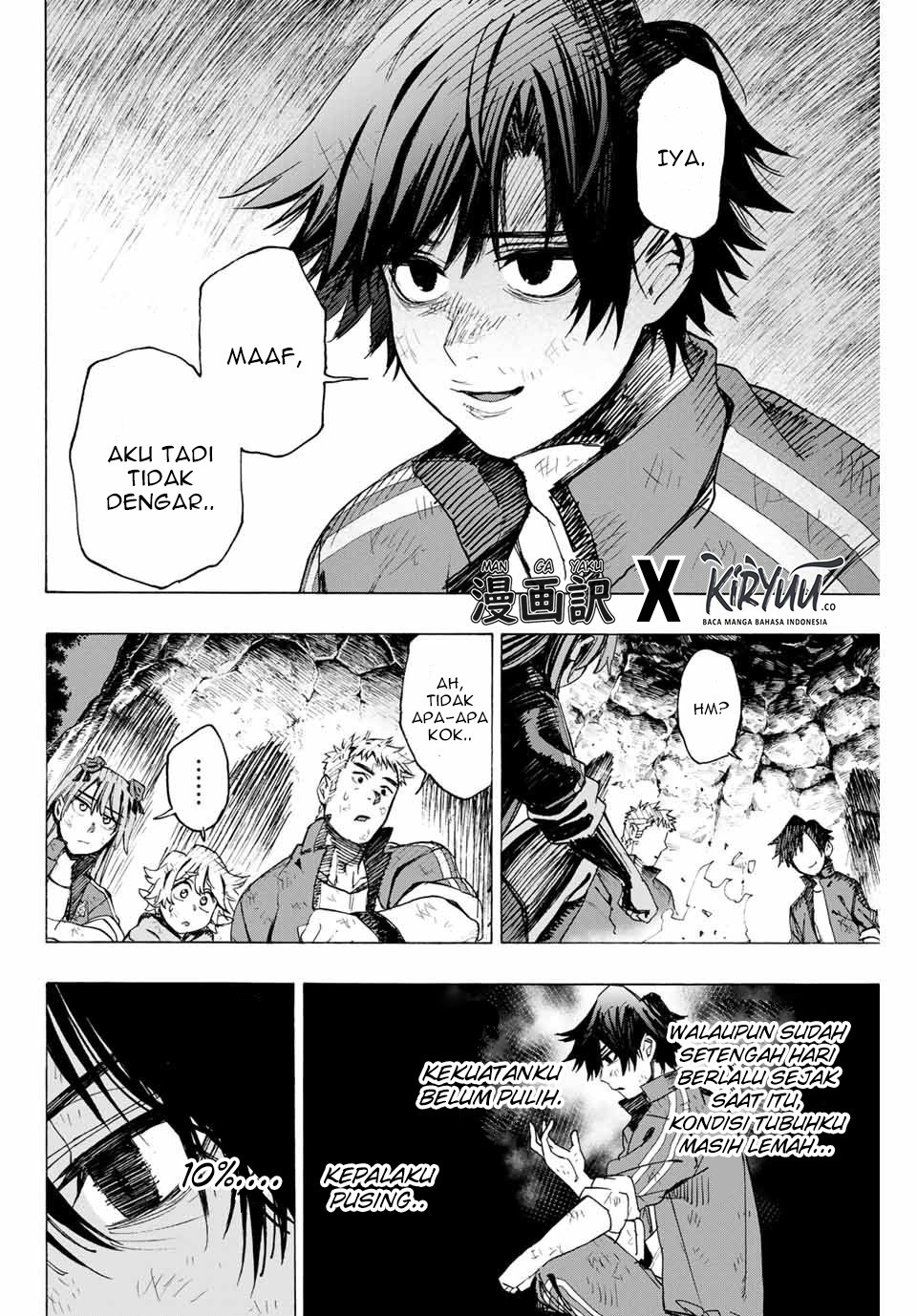 Hyouken no Majutsushi ga Sekai wo Suberu Sekai Saikyou no Majutsushi dearu Shounen wa, Majutsu Gakuin ni Nyuugaku Suru Chapter 10 Gambar 5
