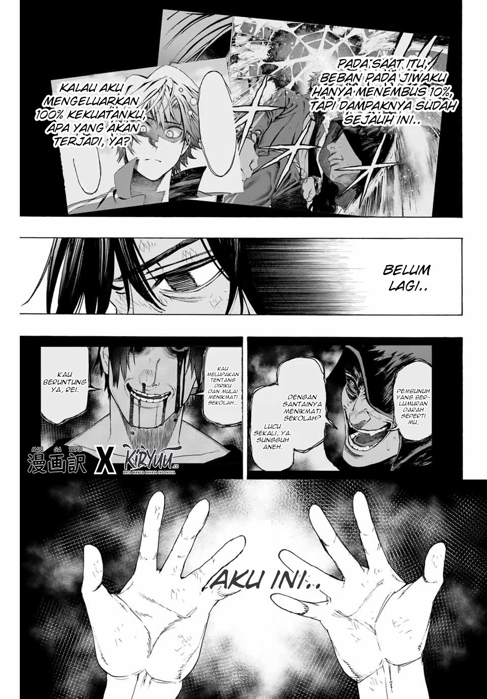 Hyouken no Majutsushi ga Sekai wo Suberu Sekai Saikyou no Majutsushi dearu Shounen wa, Majutsu Gakuin ni Nyuugaku Suru Chapter 10 Gambar 6