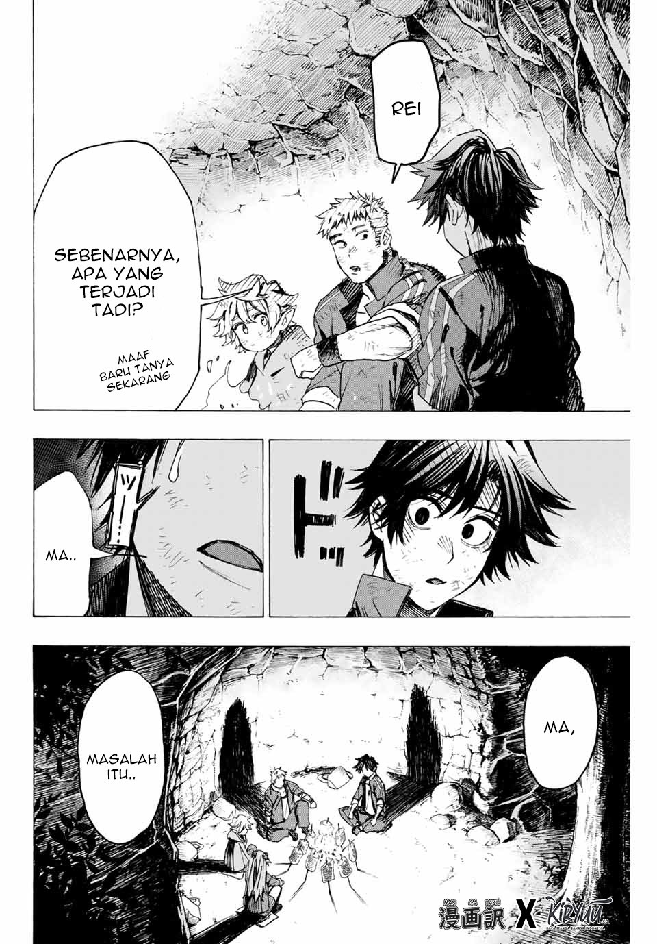 Hyouken no Majutsushi ga Sekai wo Suberu Sekai Saikyou no Majutsushi dearu Shounen wa, Majutsu Gakuin ni Nyuugaku Suru Chapter 10 Gambar 7