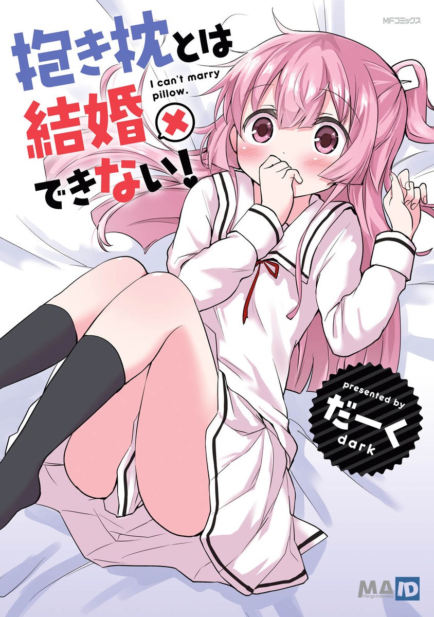 Baca Dakimakura to ha Kekkon Dekinai Chapter 03 Gambar 2