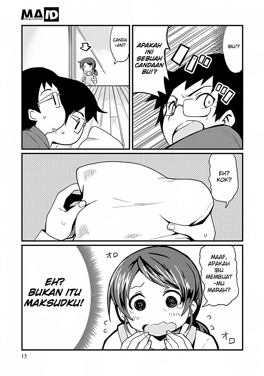 Dakimakura to ha Kekkon Dekinai Chapter 01 Gambar 11