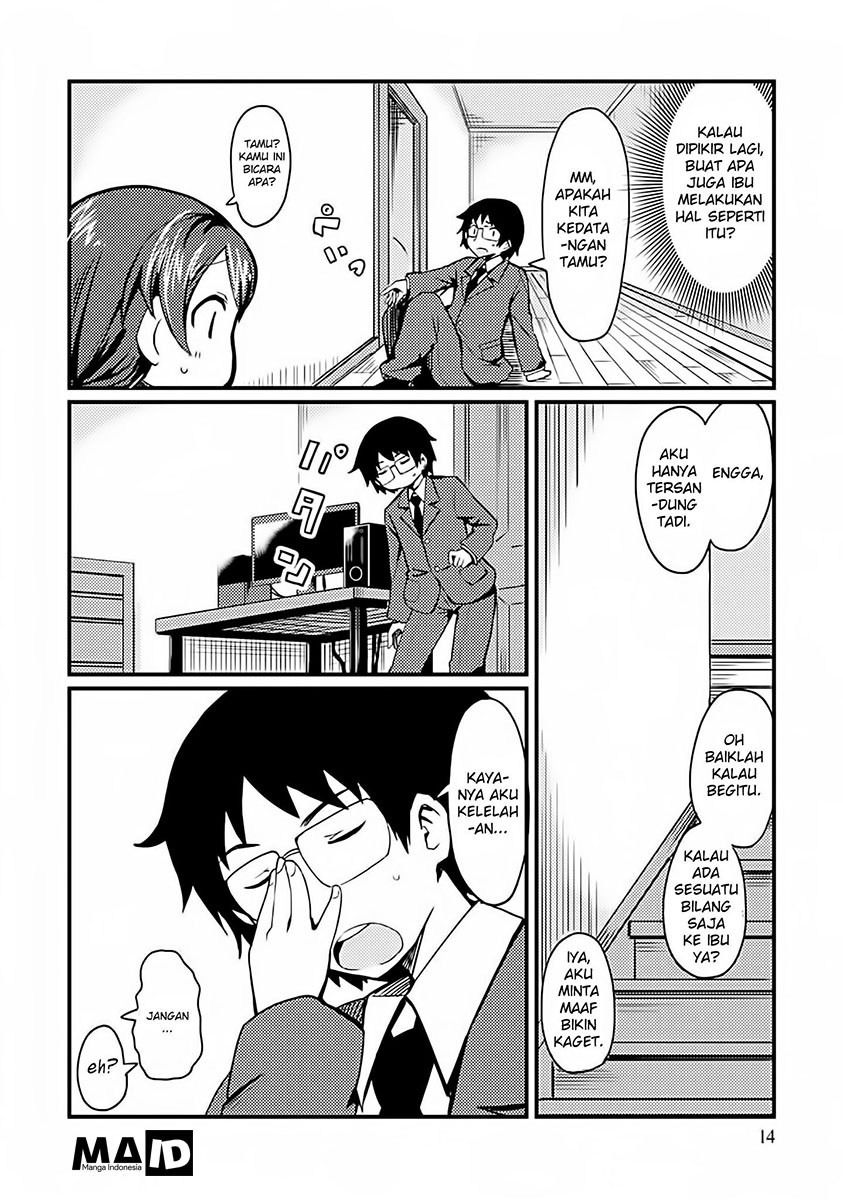 Dakimakura to ha Kekkon Dekinai Chapter 01 Gambar 12