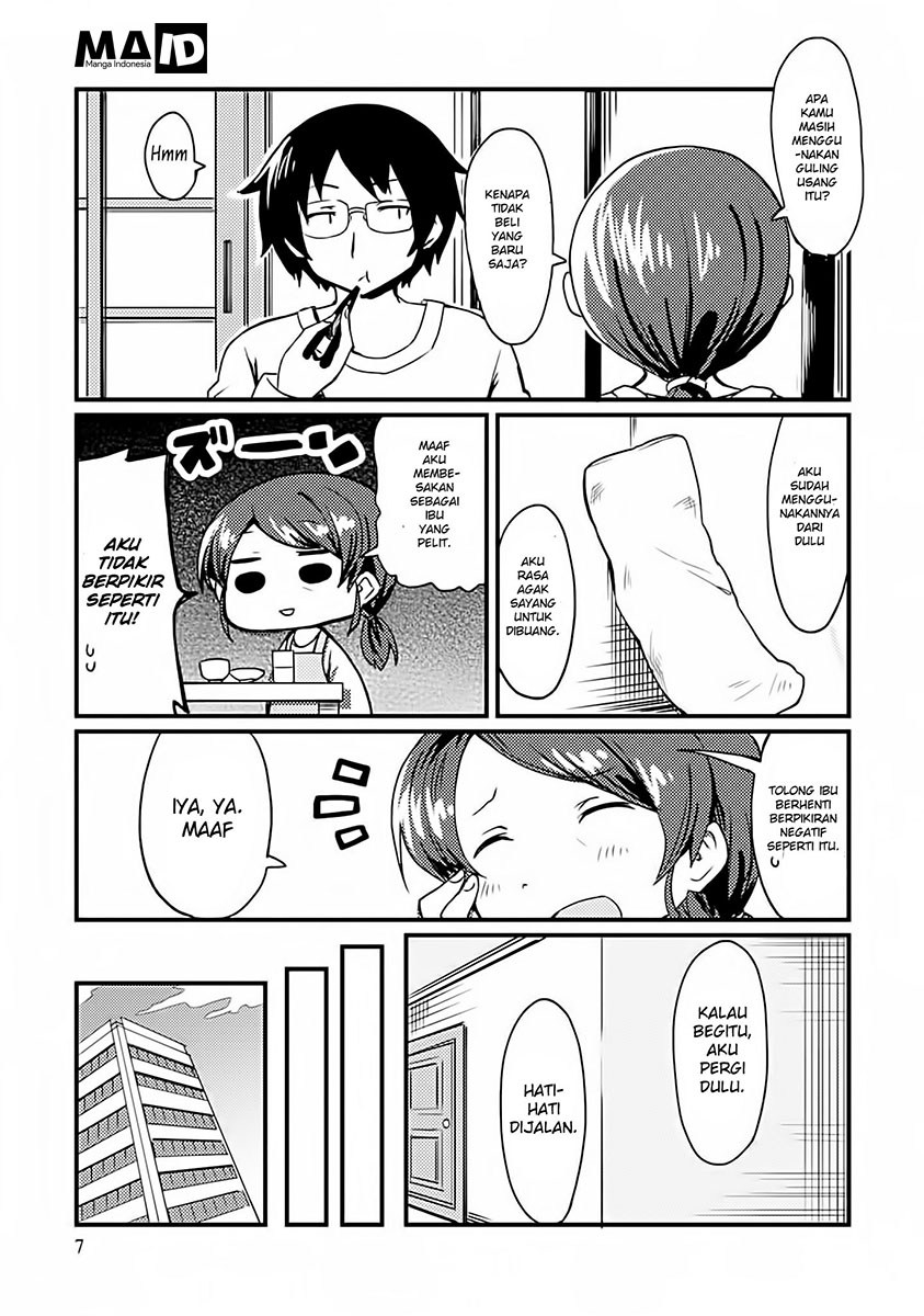 Dakimakura to ha Kekkon Dekinai Chapter 01 Gambar 6