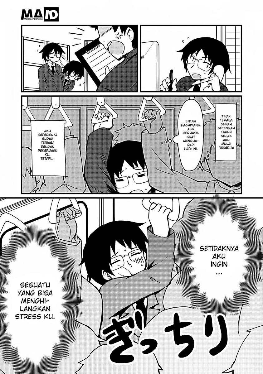 Dakimakura to ha Kekkon Dekinai Chapter 01 Gambar 7
