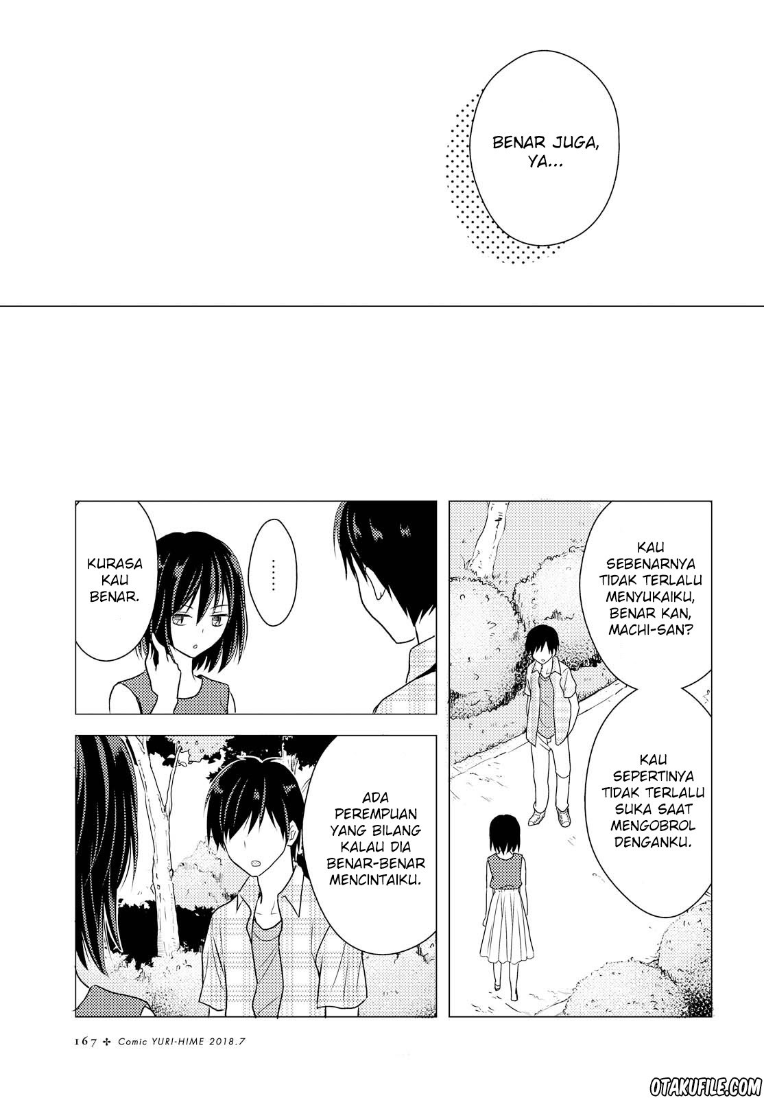 Oya ga Urusai node Kouhai to Gisou Kekkon shitemita Chapter 02 Gambar 16