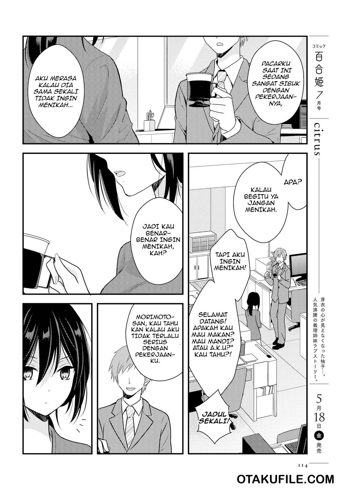 Baca Manga Oya ga Urusai node Kouhai to Gisou Kekkon shitemita Chapter 1 Gambar 2