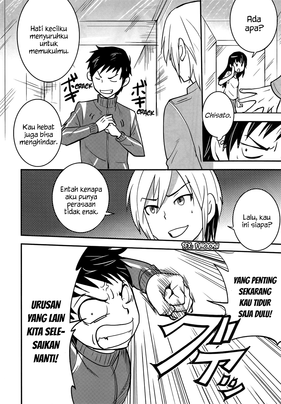 Baito Saki wa “Aku no Soshiki”?! Chapter 24 Gambar 13