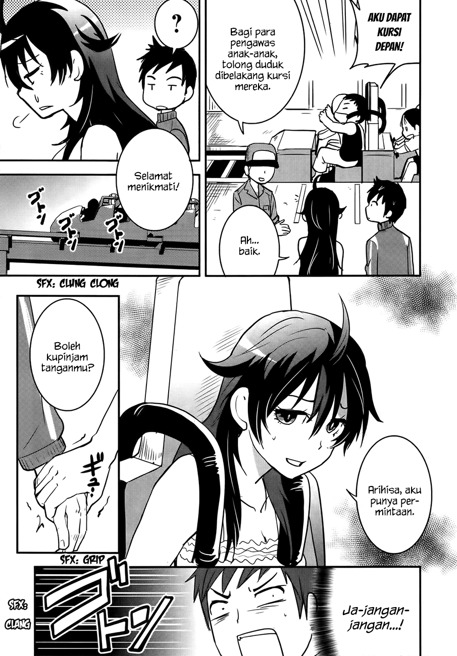 Baito Saki wa “Aku no Soshiki”?! Chapter 24 Gambar 8