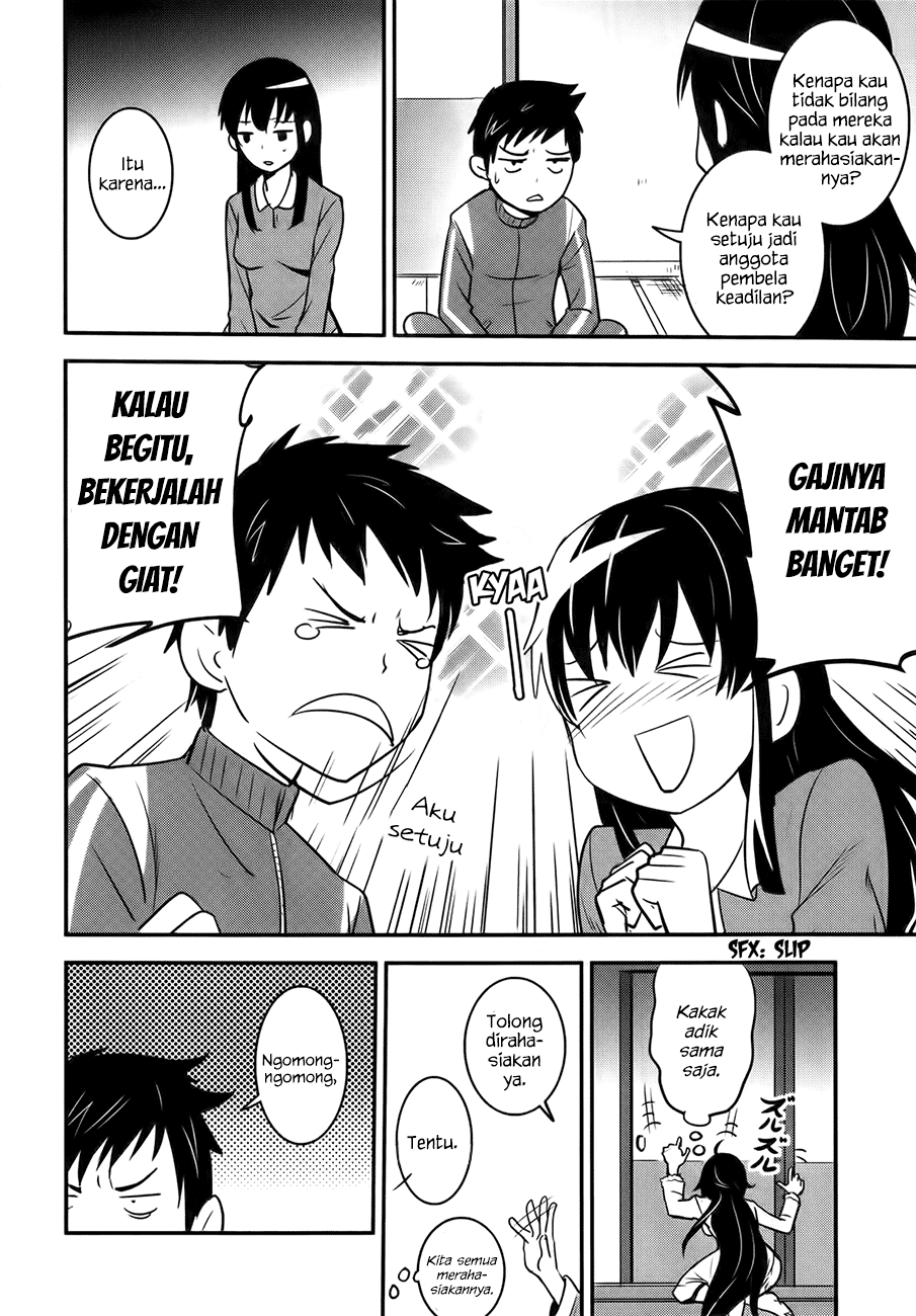 Baito Saki wa “Aku no Soshiki”?! Chapter 23 Gambar 11