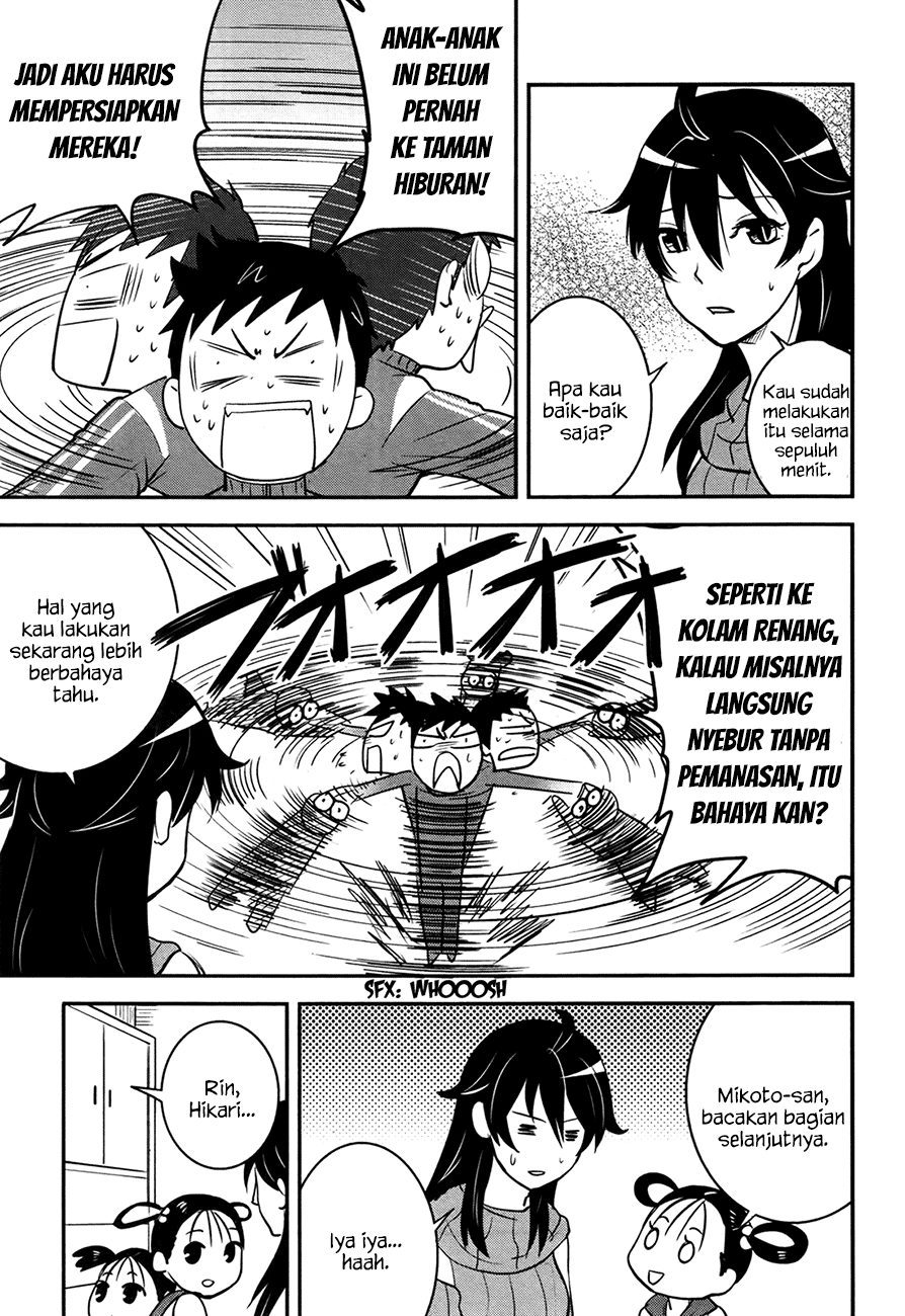 Baito Saki wa “Aku no Soshiki”?! Chapter 21 Gambar 22