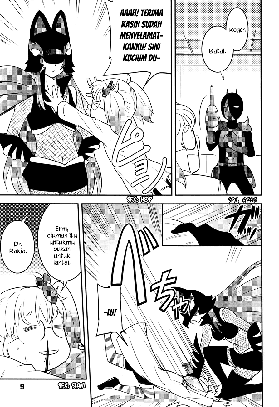 Baito Saki wa “Aku no Soshiki”?! Chapter 19 Gambar 12