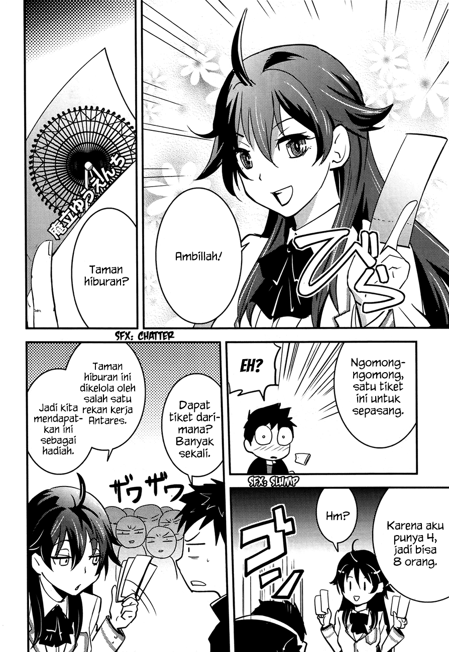 Baito Saki wa “Aku no Soshiki”?! Chapter 19 Gambar 27