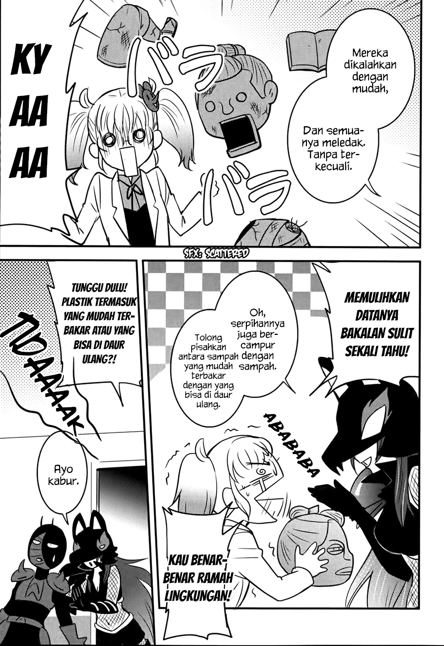 Baito Saki wa “Aku no Soshiki”?! Chapter 17 Gambar 24