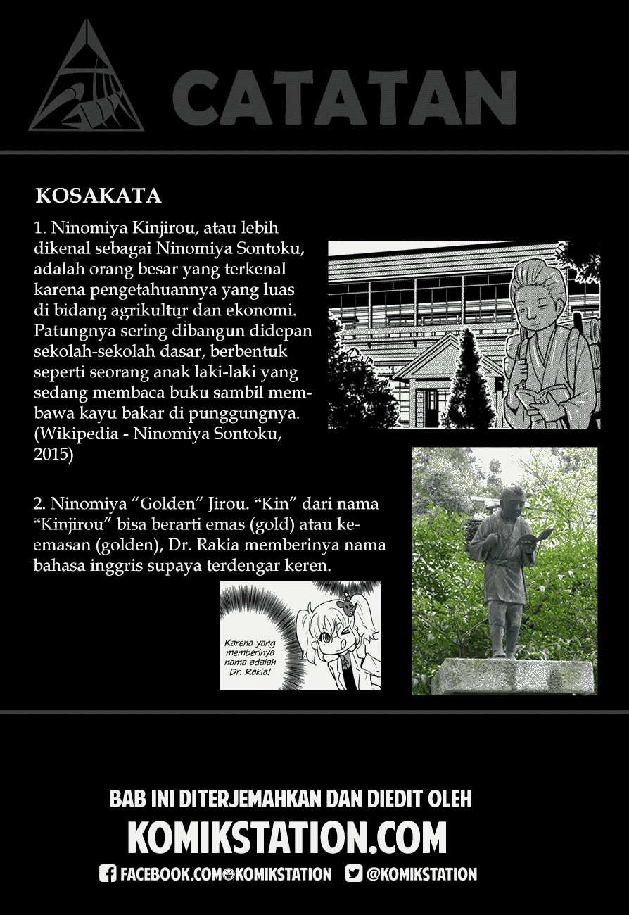 Baito Saki wa “Aku no Soshiki”?! Chapter 16 Gambar 26