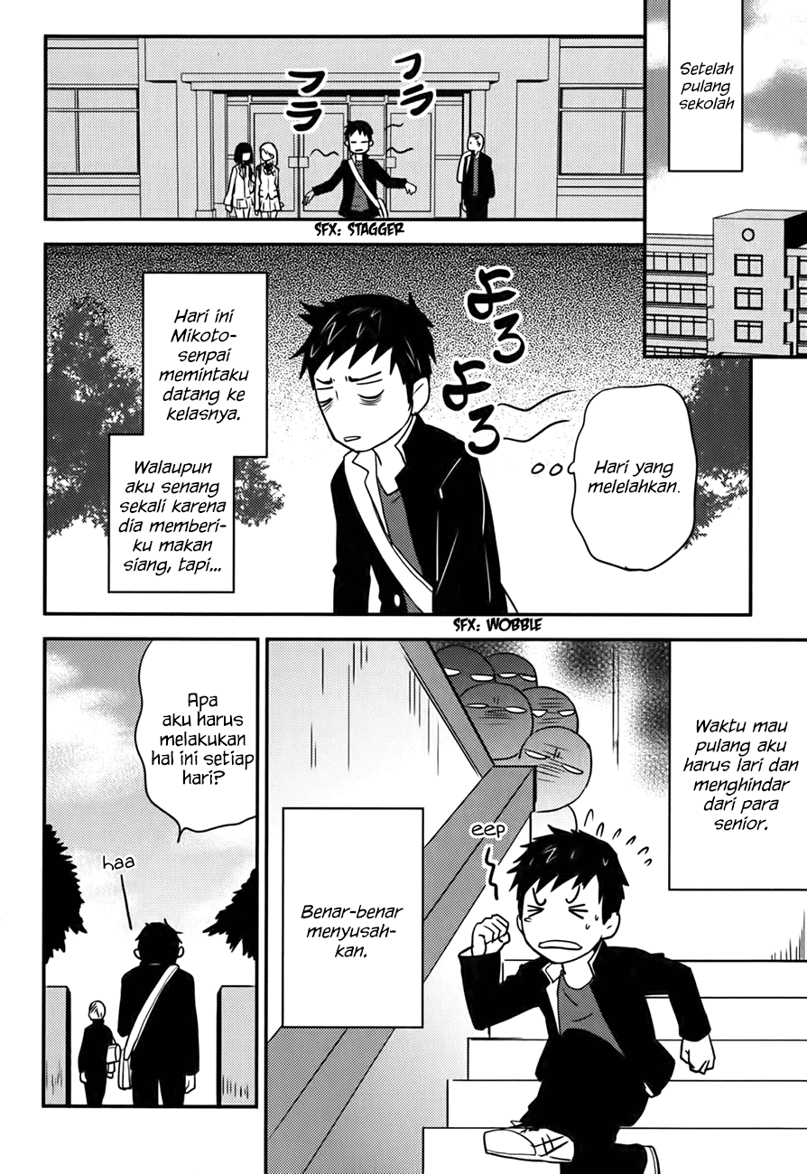 Baito Saki wa “Aku no Soshiki”?! Chapter 16 Gambar 3