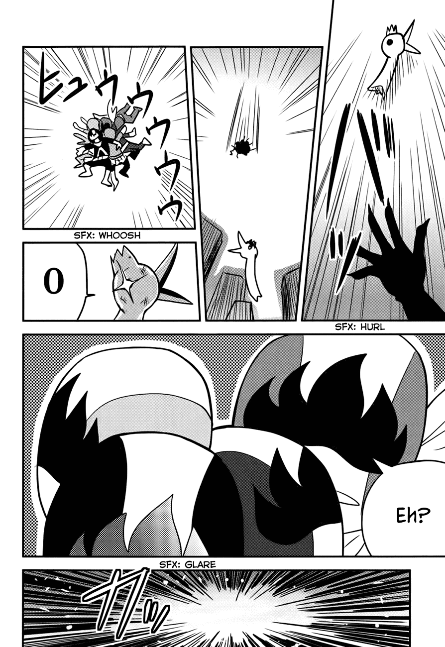 Baito Saki wa “Aku no Soshiki”?! Chapter 14 Gambar 13