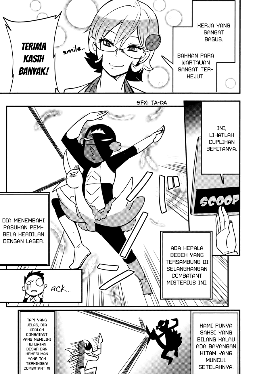 Baito Saki wa “Aku no Soshiki”?! Chapter 14 Gambar 18