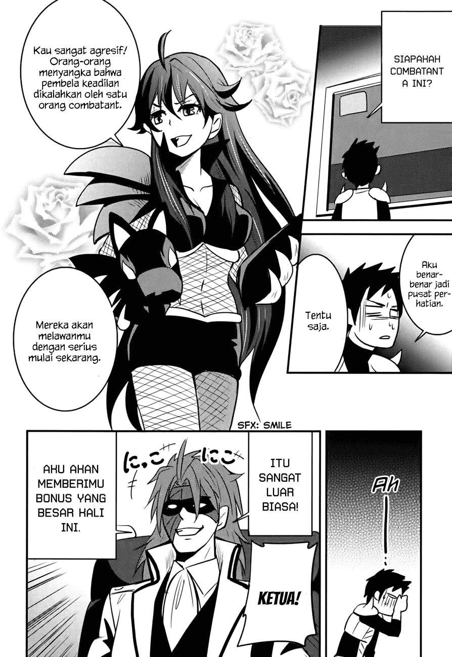Baito Saki wa “Aku no Soshiki”?! Chapter 14 Gambar 19