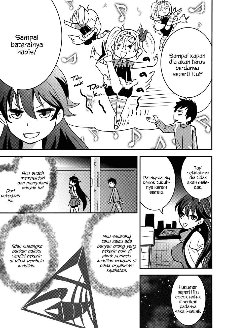 Baito Saki wa “Aku no Soshiki”?! Chapter 14 Gambar 22