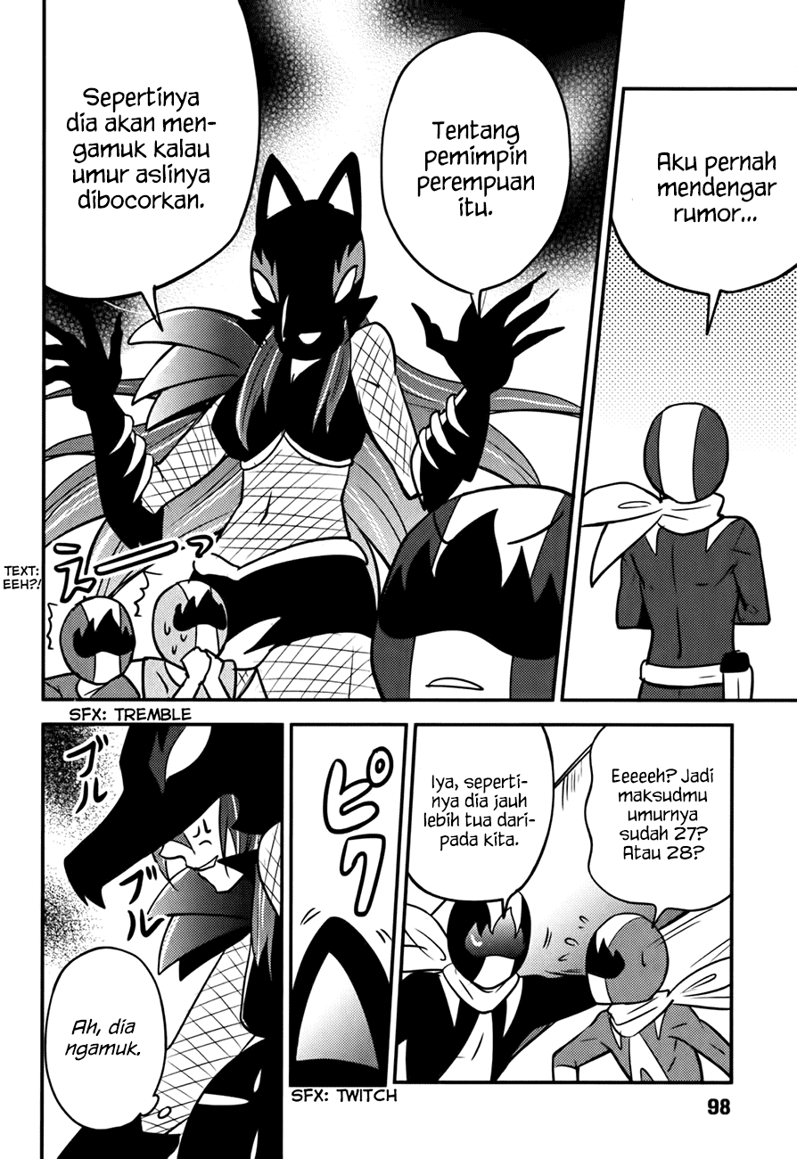 Baito Saki wa “Aku no Soshiki”?! Chapter 13 Gambar 21