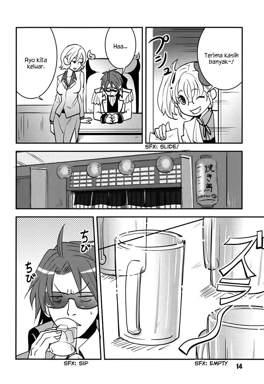 Baito Saki wa “Aku no Soshiki”?! Chapter 10 Gambar 15