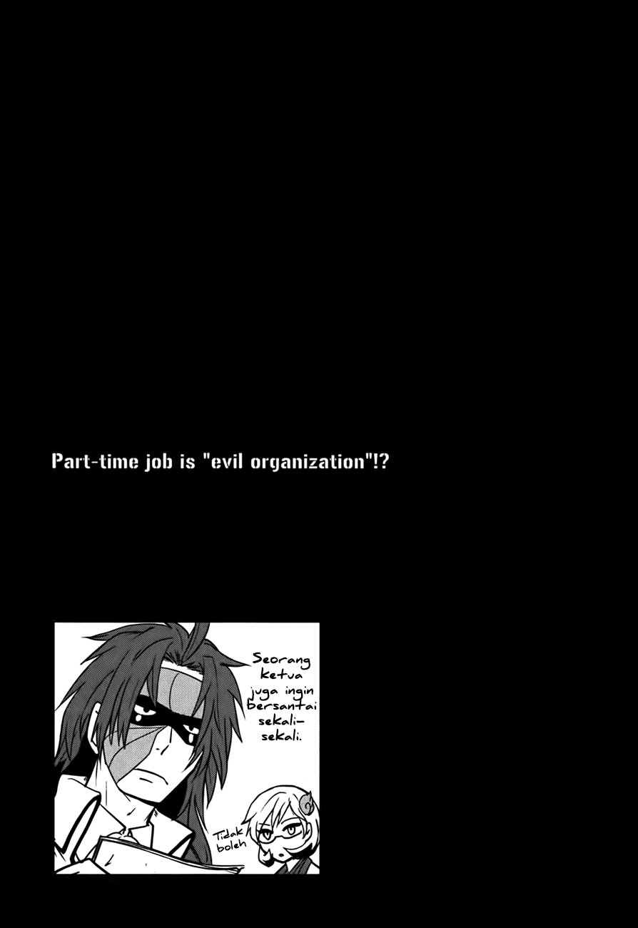 Baito Saki wa “Aku no Soshiki”?! Chapter 10 Gambar 18
