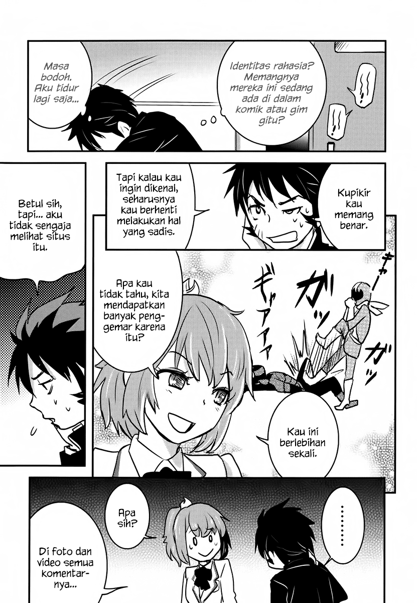 Baito Saki wa “Aku no Soshiki”?! Chapter 05 Gambar 11