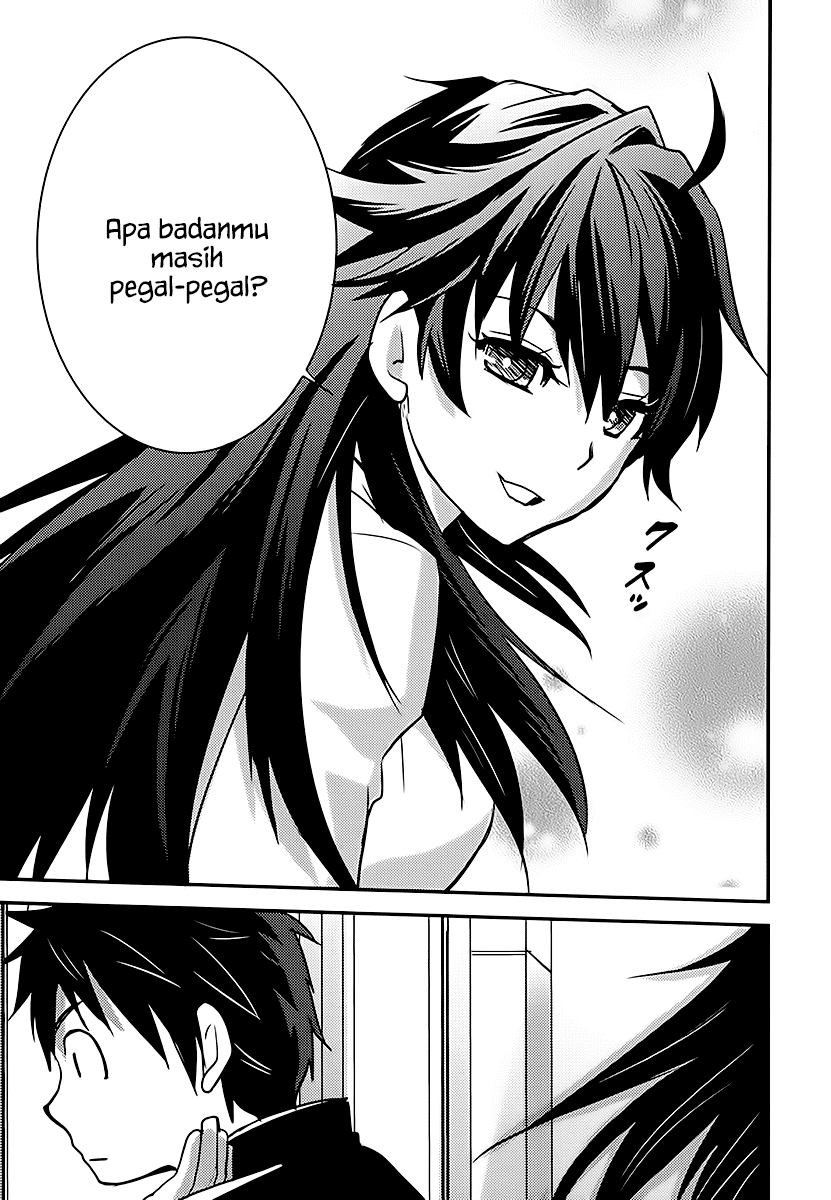 Baito Saki wa “Aku no Soshiki”?! Chapter 04 Gambar 26