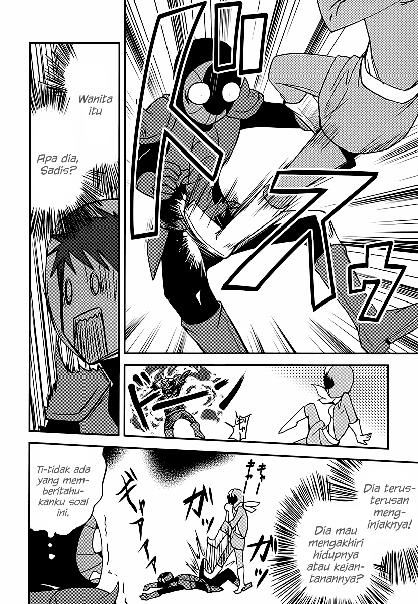 Baito Saki wa “Aku no Soshiki”?! Chapter 03 Gambar 23