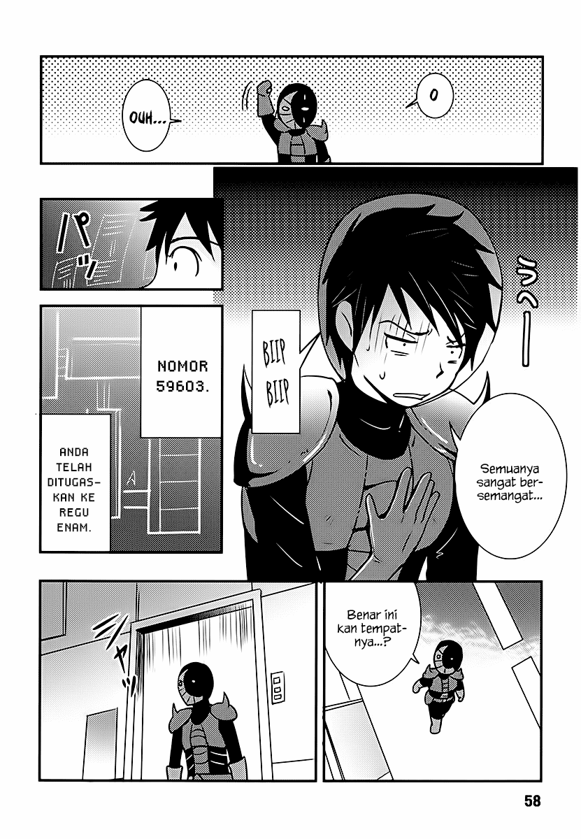 Baito Saki wa “Aku no Soshiki”?! Chapter 03 Gambar 7