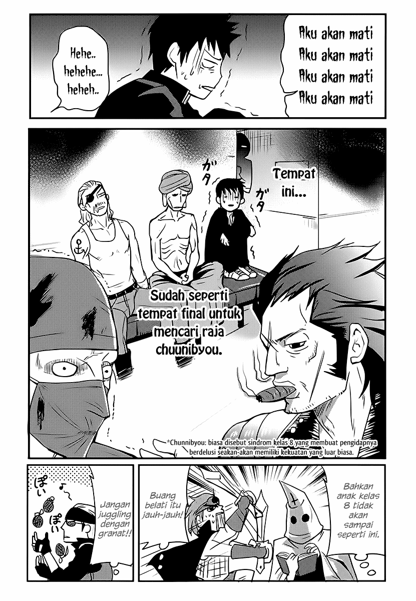 Baito Saki wa “Aku no Soshiki”?! Chapter 01 18