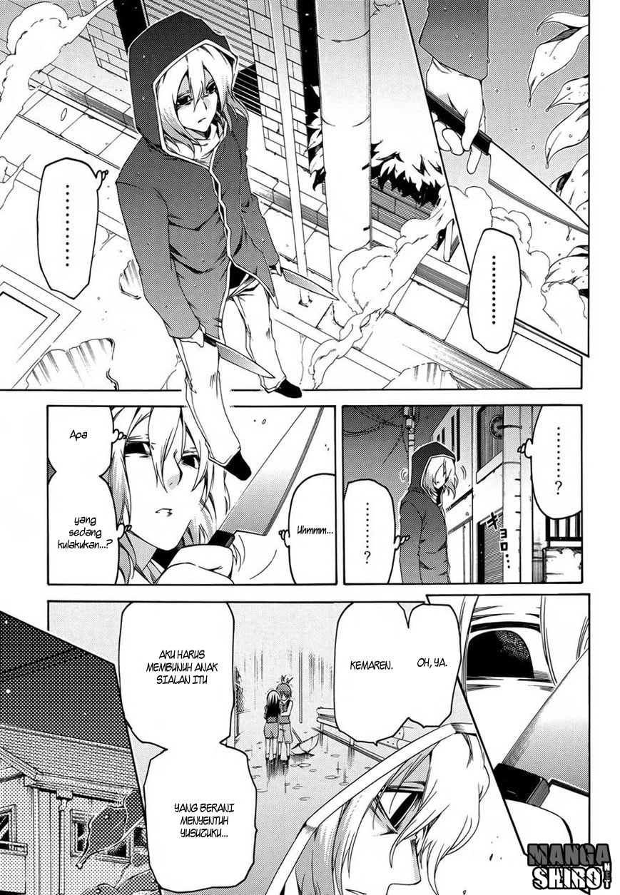 Fukashigi Philia Chapter 16 Gambar 11