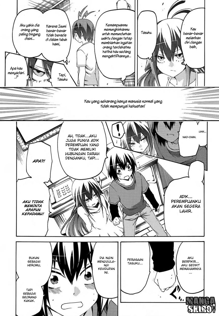 Fukashigi Philia Chapter 16 Gambar 16