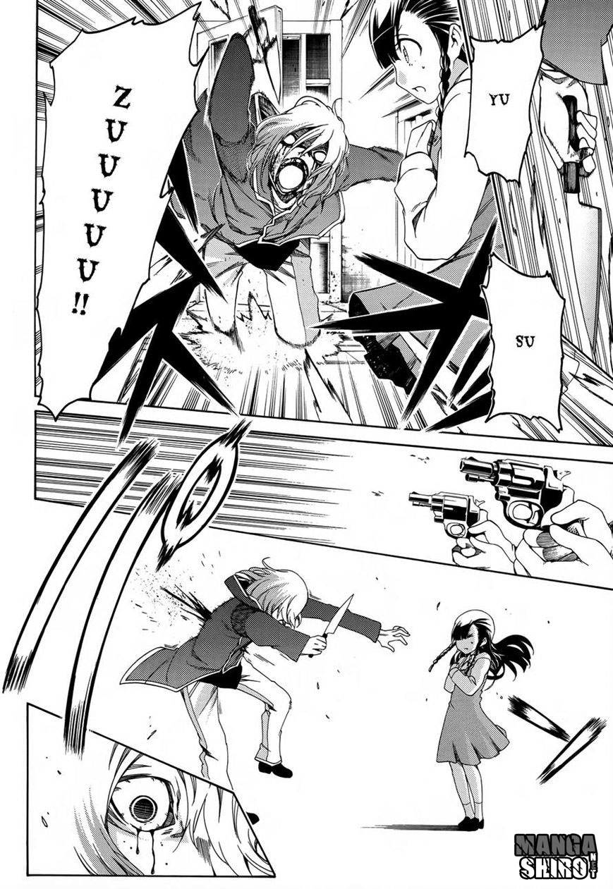 Fukashigi Philia Chapter 16 Gambar 25