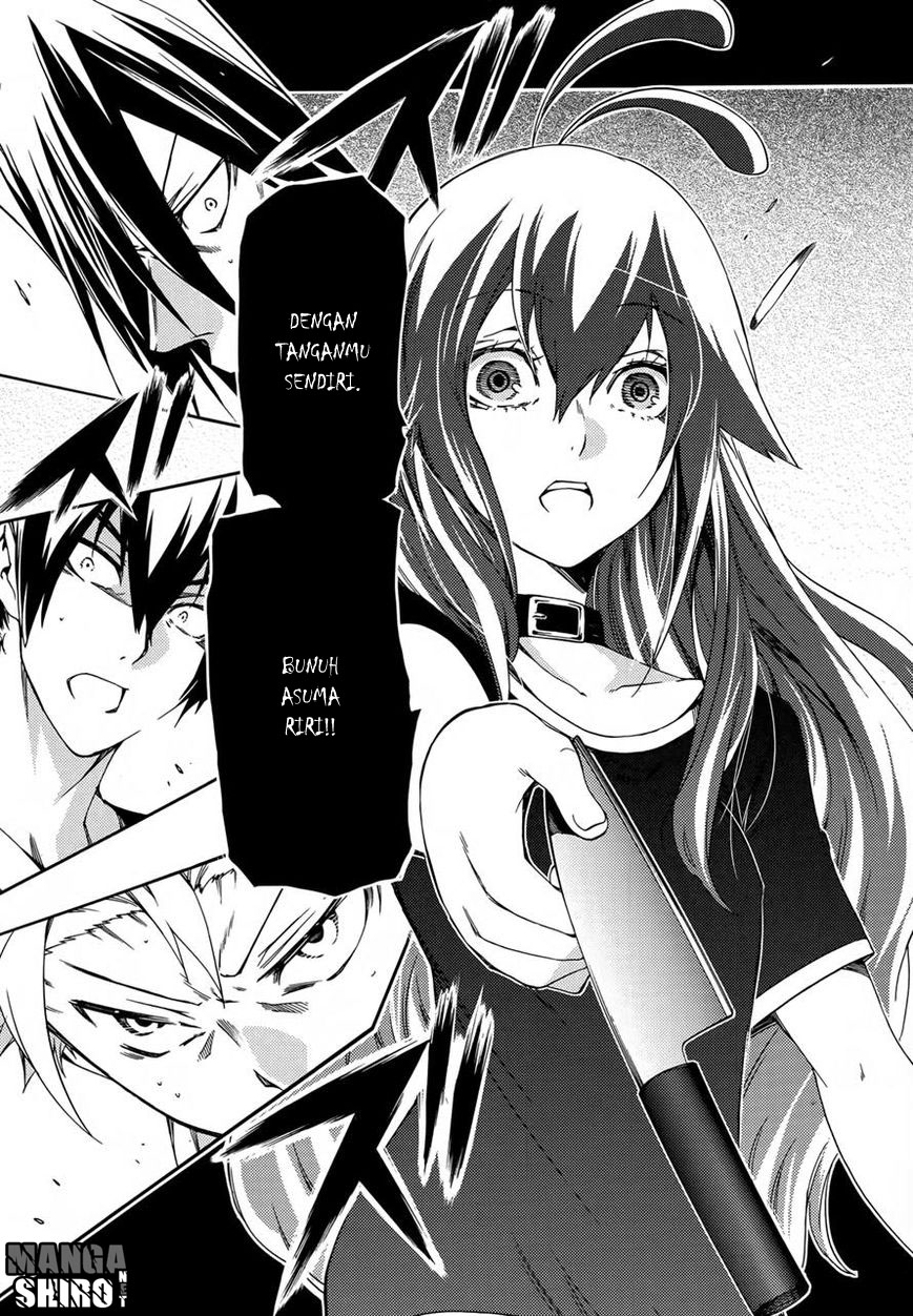 Fukashigi Philia Chapter 16 Gambar 3