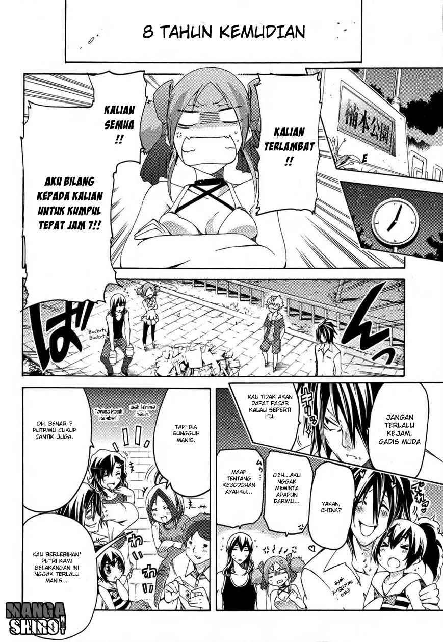 Fukashigi Philia Chapter 16 Gambar 33