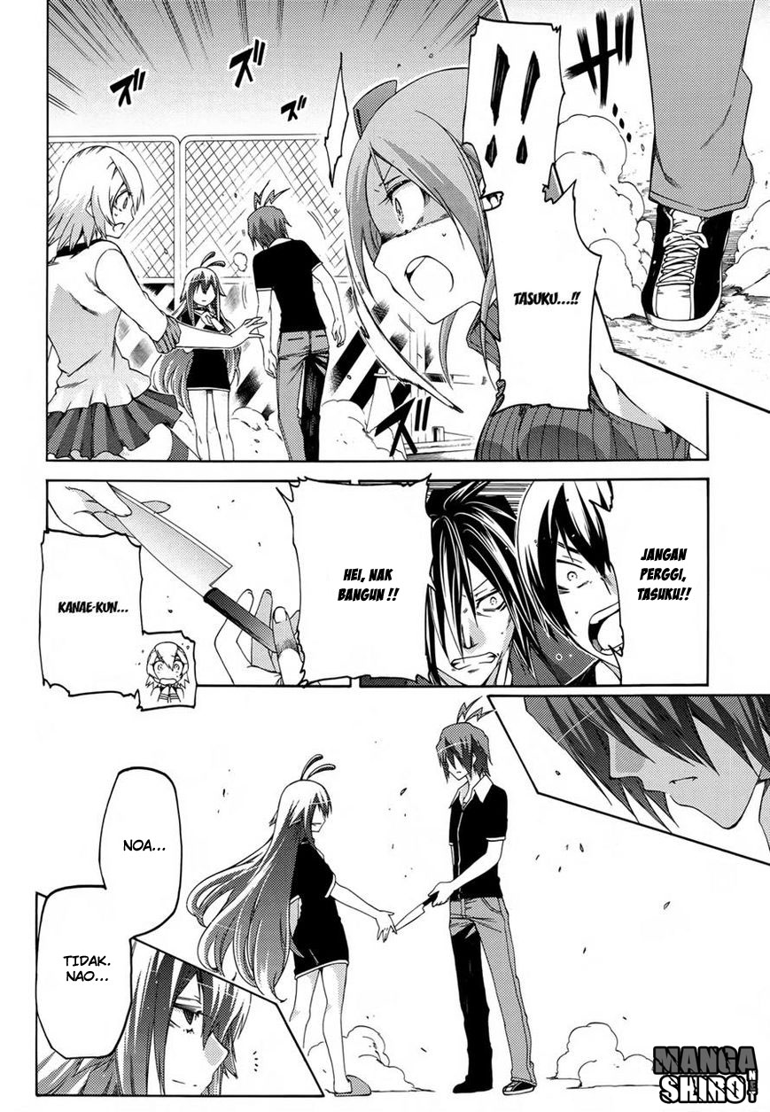 Fukashigi Philia Chapter 16 Gambar 4