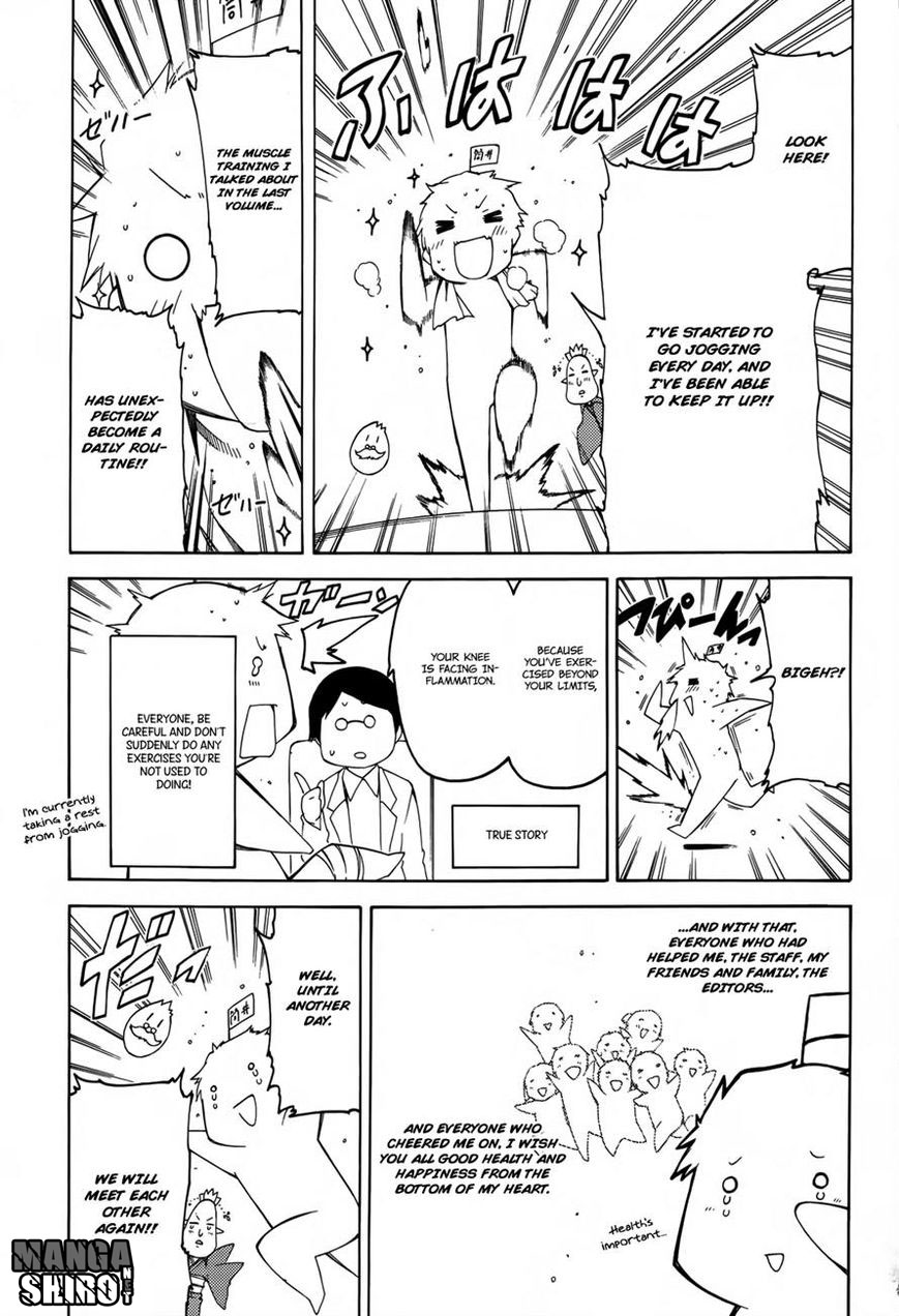 Fukashigi Philia Chapter 16 Gambar 41