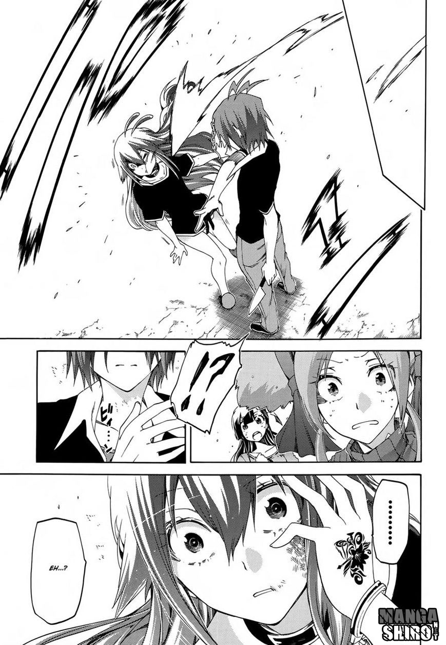 Fukashigi Philia Chapter 16 Gambar 5