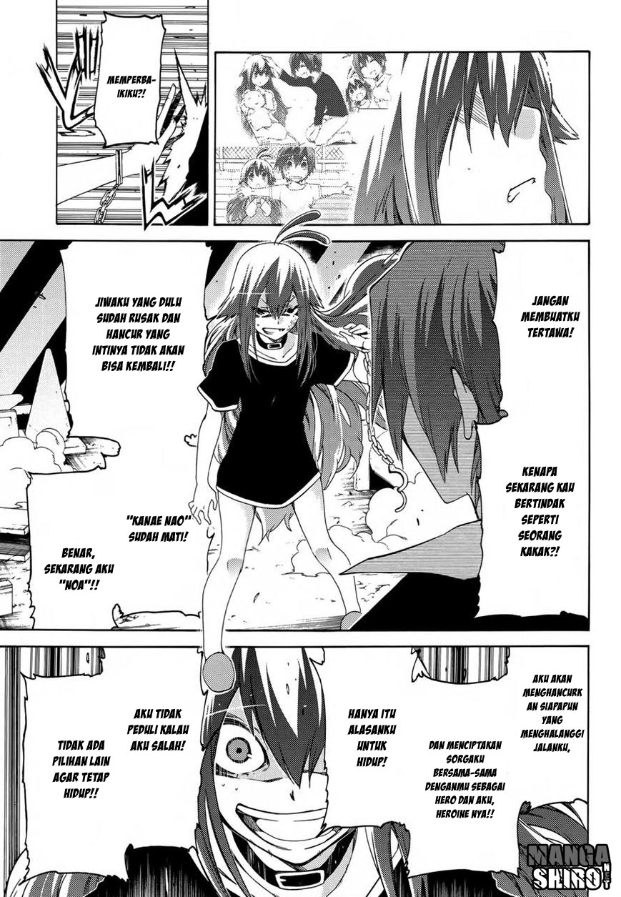 Fukashigi Philia Chapter 16 Gambar 7