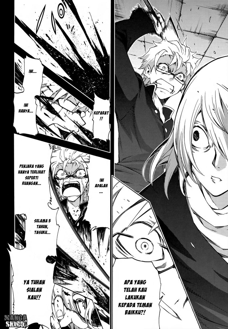 Fukashigi Philia Chapter 15 Gambar 15
