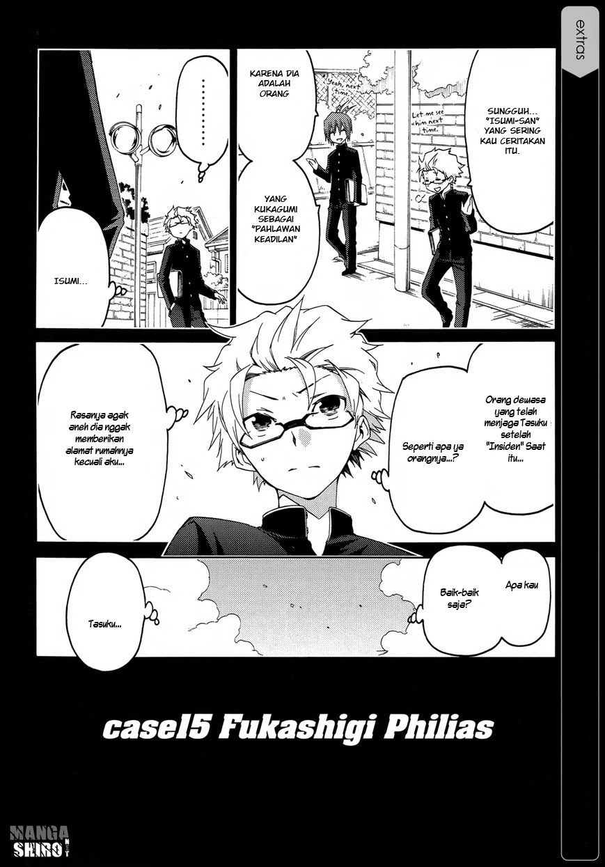 Baca Fukashigi Philia Chapter 15 Gambar 2
