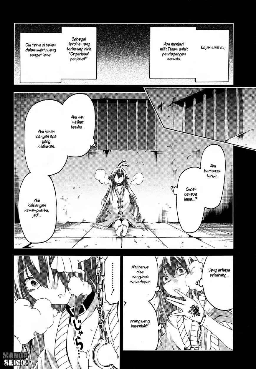 Fukashigi Philia Chapter 15 Gambar 20