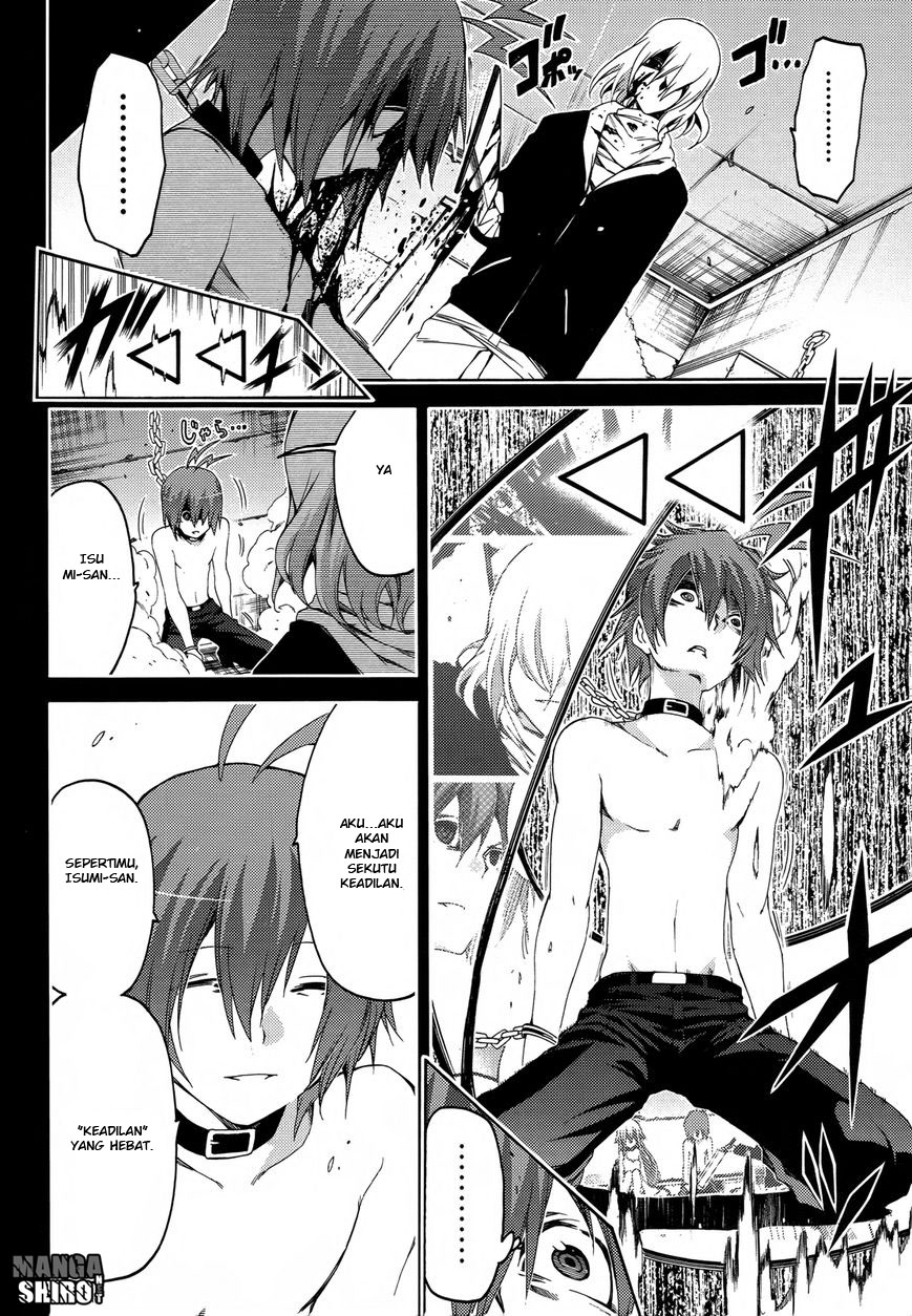 Fukashigi Philia Chapter 15 Gambar 4