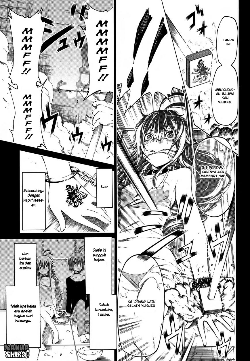 Fukashigi Philia Chapter 15 Gambar 6