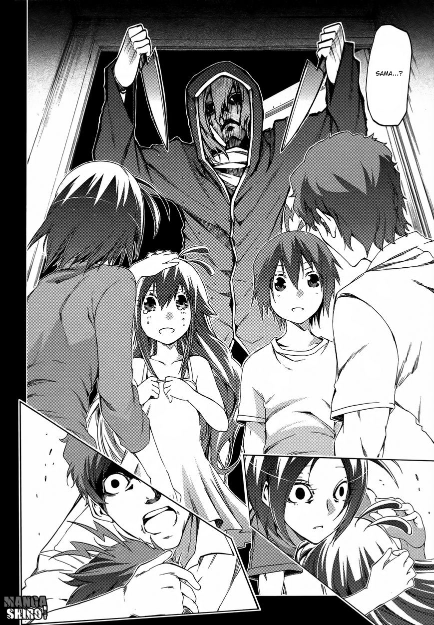 Fukashigi Philia Chapter 14 Gambar 14