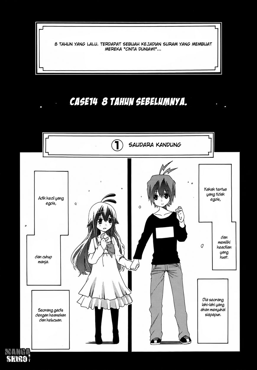 Baca  Fukashigi Philia Chapter 14 Gambar 2